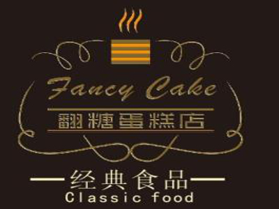 翻糖蛋糕加盟费