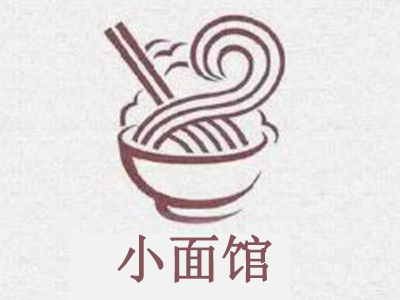 小面馆加盟
