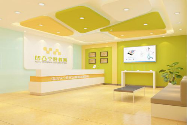 中小学培训机构加盟费