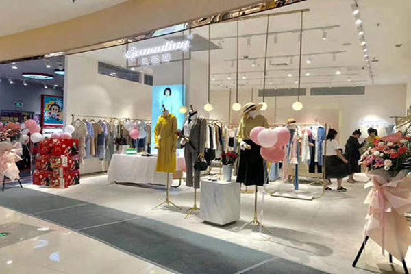 诗依蔓女装加盟费