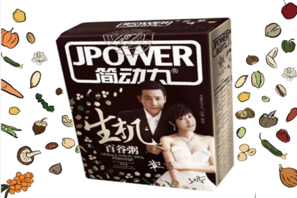 速简方便粥加盟费