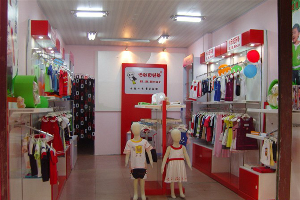 哈利玻特熊童装加盟费