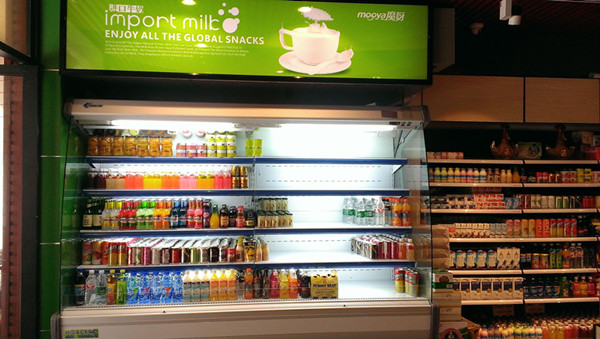 魔呀零食店加盟店