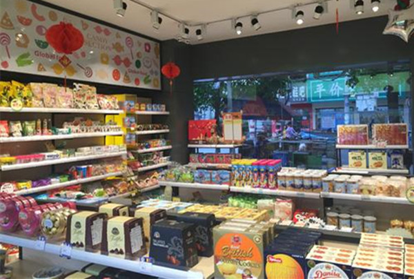 魔呀零食店加盟店