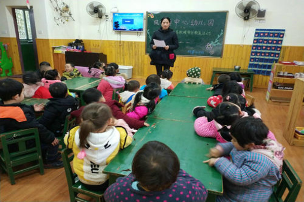 凤鸣教育加盟费