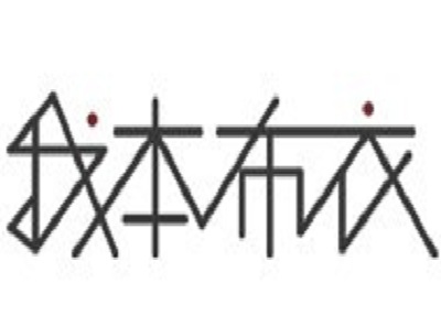 我本布衣加盟