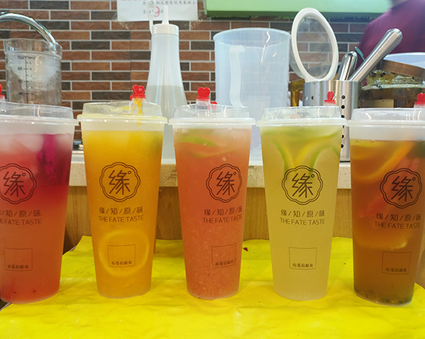 缘知原味水果茶加盟门店