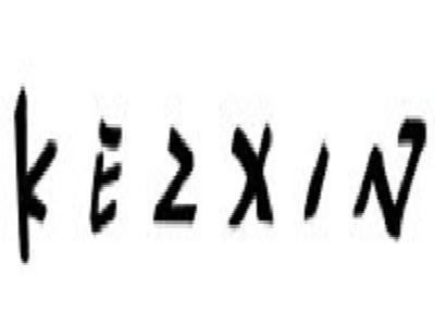 可之馨女装加盟费