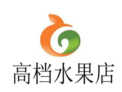 高档水果店