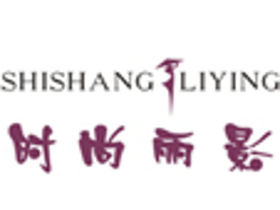 时尚丽影加盟费