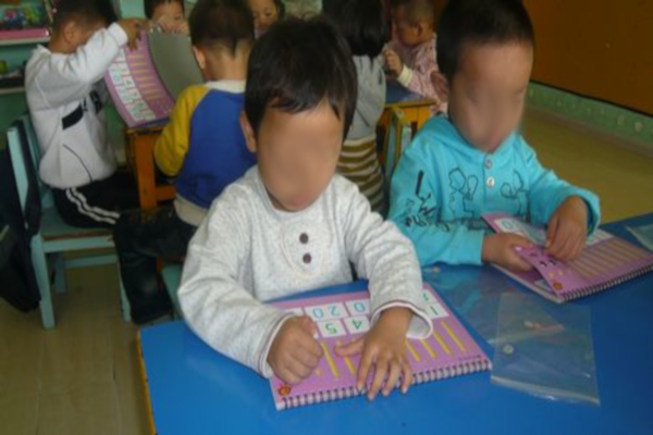 趣味数学加盟费