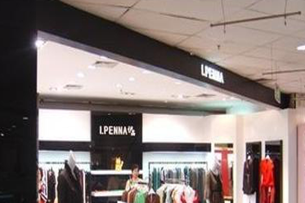 伊品女装加盟费