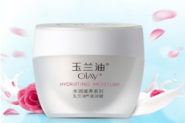 玉兰油化妆品加盟费