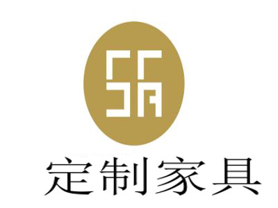 定制家具