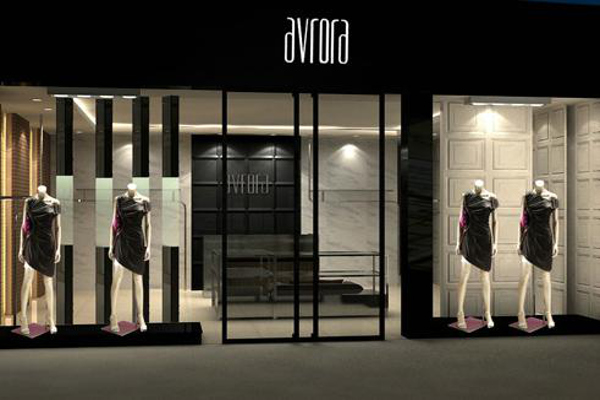 奥柔拉服饰加盟费