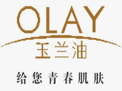 玉兰油化妆品加盟费