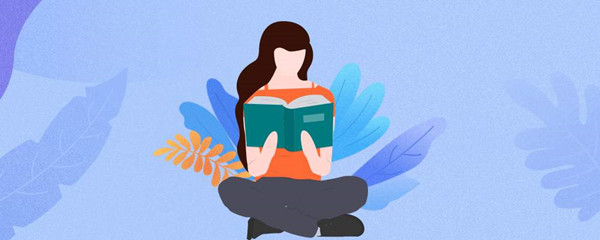 博洋教育加盟店