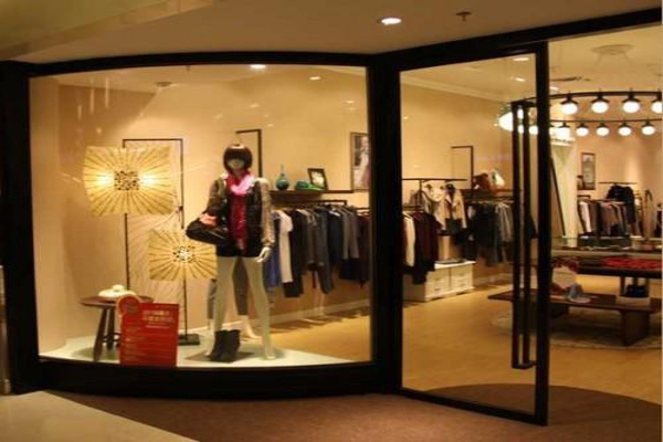 时尚丽影加盟费