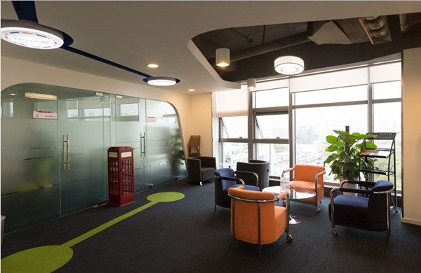 爱优教育加盟店