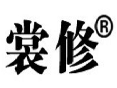 裳修女装加盟费