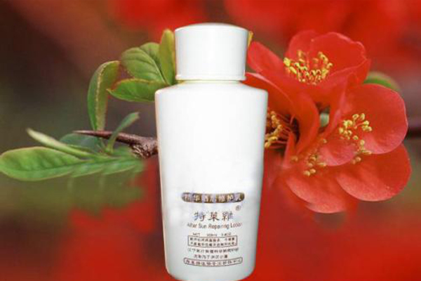 特莱维化妆品加盟费