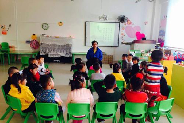 凤鸣教育加盟费