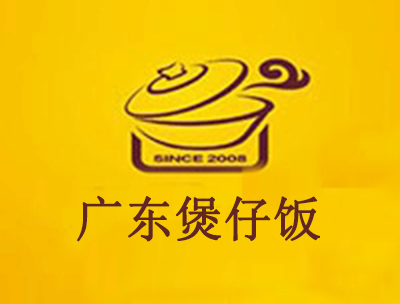 广东煲仔饭加盟费