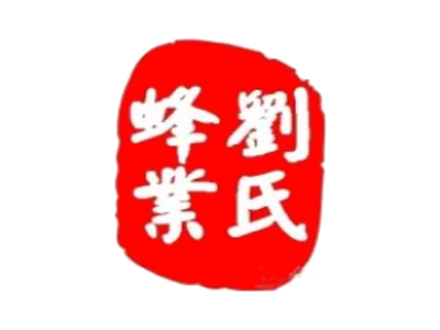 刘氏蜂蜜加盟费