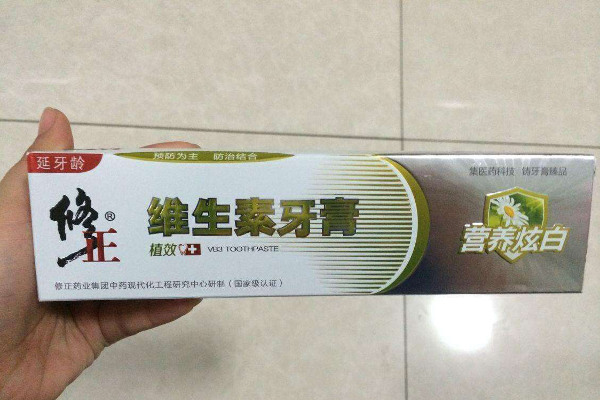 修正牙膏加盟费