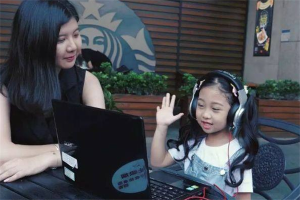 艾孚少儿英语加盟店