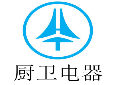 厨卫电器