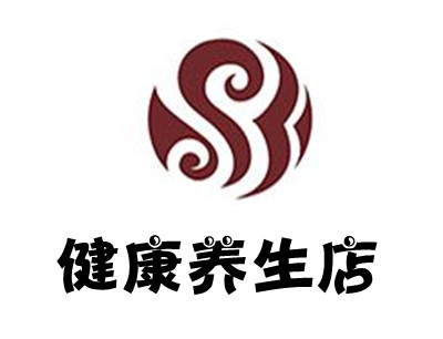 健康养生店加盟费