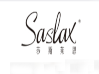 saslax女装加盟费