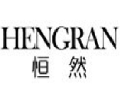 恒然女装加盟费