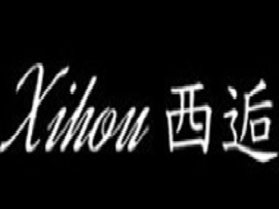 西逅女装加盟费