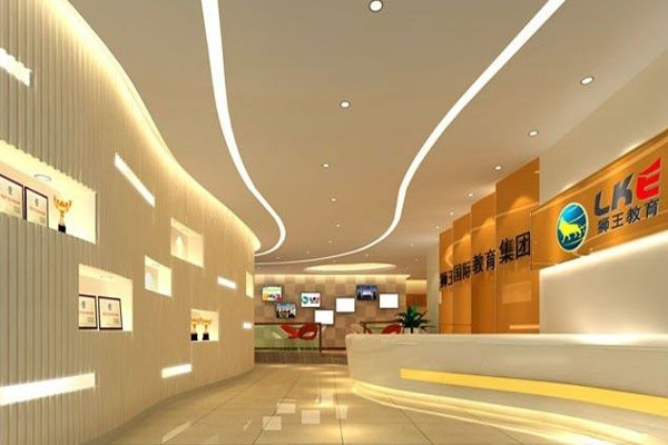 中小学培训机构加盟费