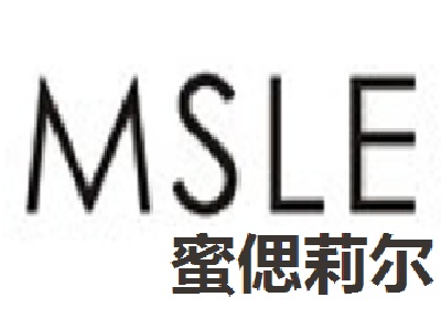 蜜偲莉尔女装加盟