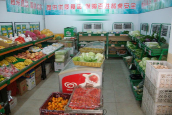 蔬菜水果店加盟