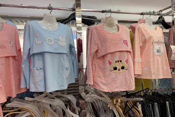 莱薇妈咪加盟费