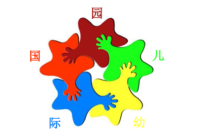 国际幼儿园加盟费