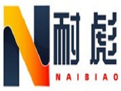 耐彪男装加盟费