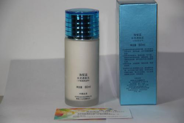 海皙蓝化妆品加盟费