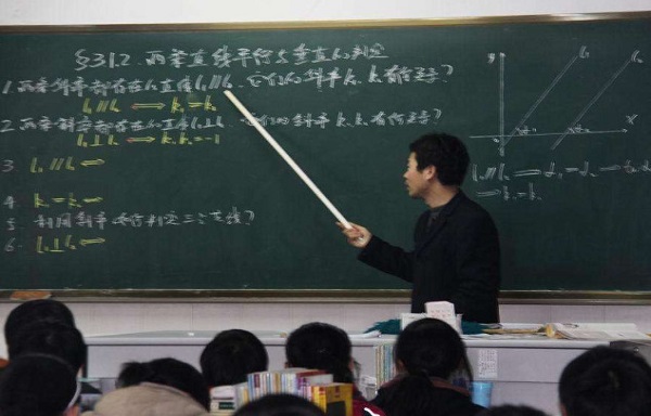 数学辅导班加盟费