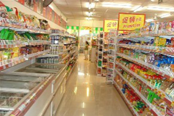 小型超市加盟_细致的小型超市加盟信息为您呈上！