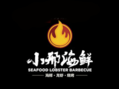 小邢海鲜加盟费