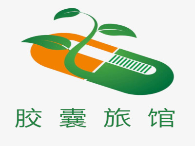 胶囊旅馆