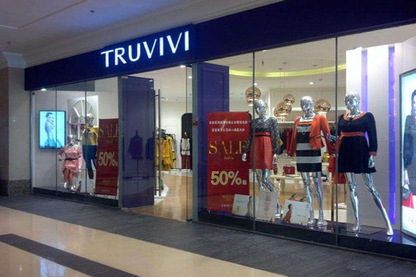 TRUVIVI楚薇薇加盟费