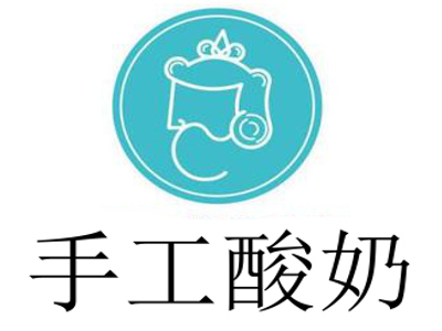 手工酸奶