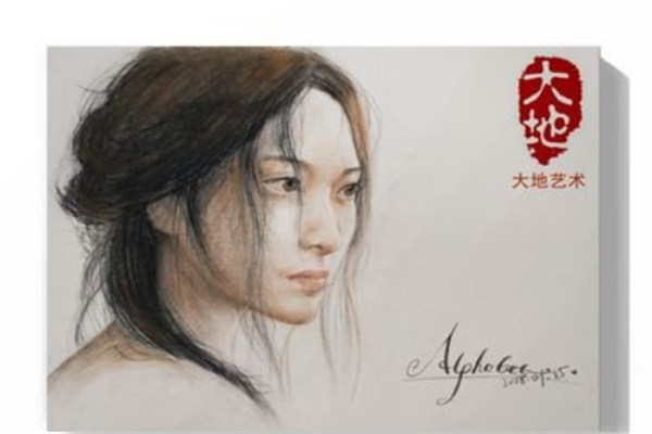大地艺术培训加盟店