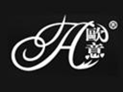 欧意服饰加盟费